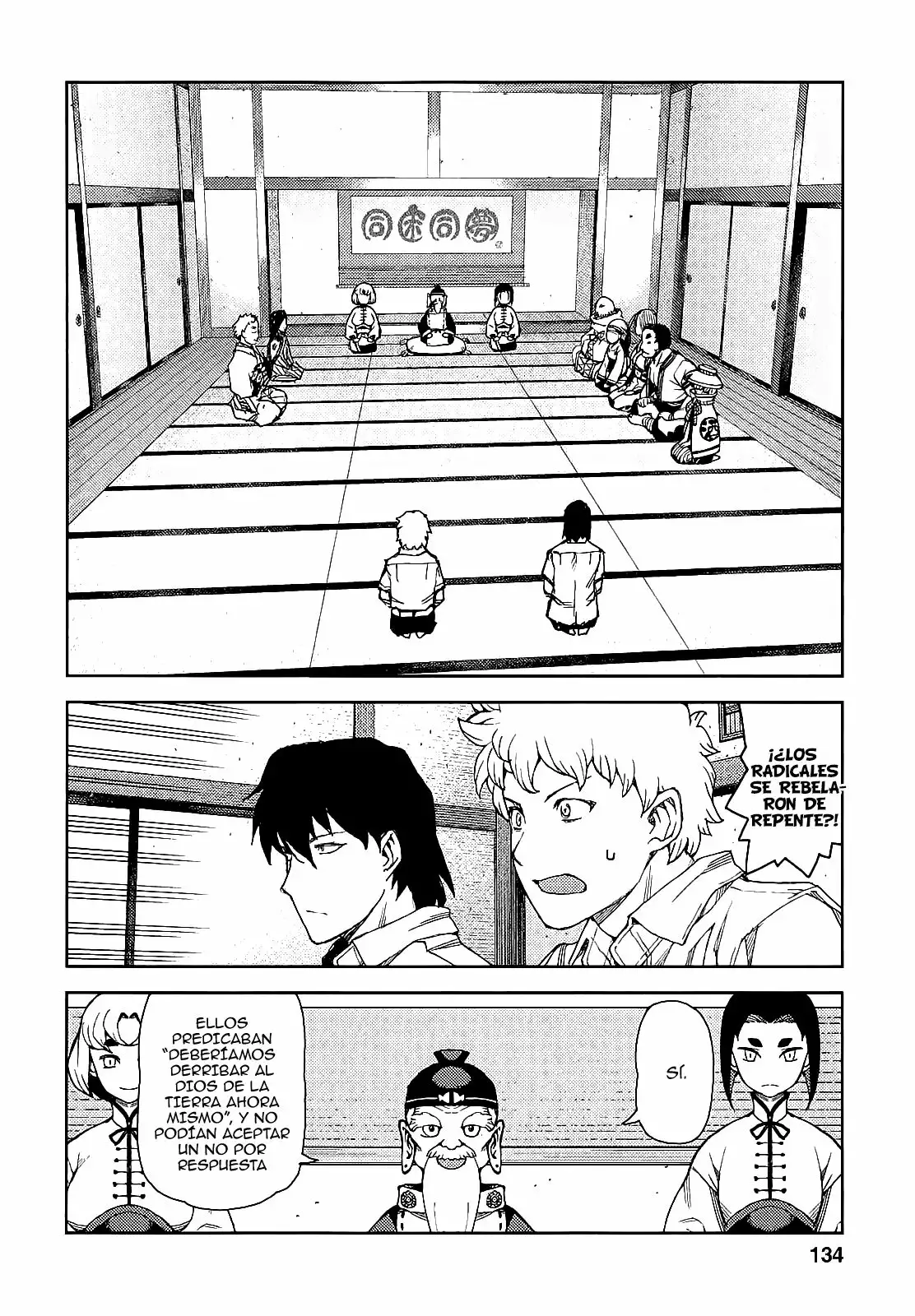 Página 16 del Manga