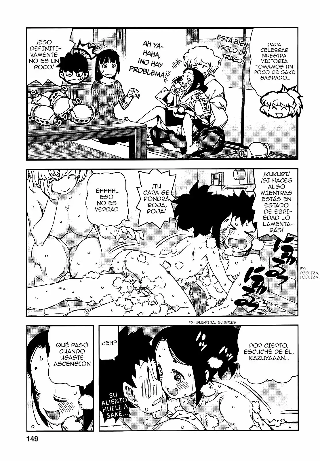 Página 31 del Manga