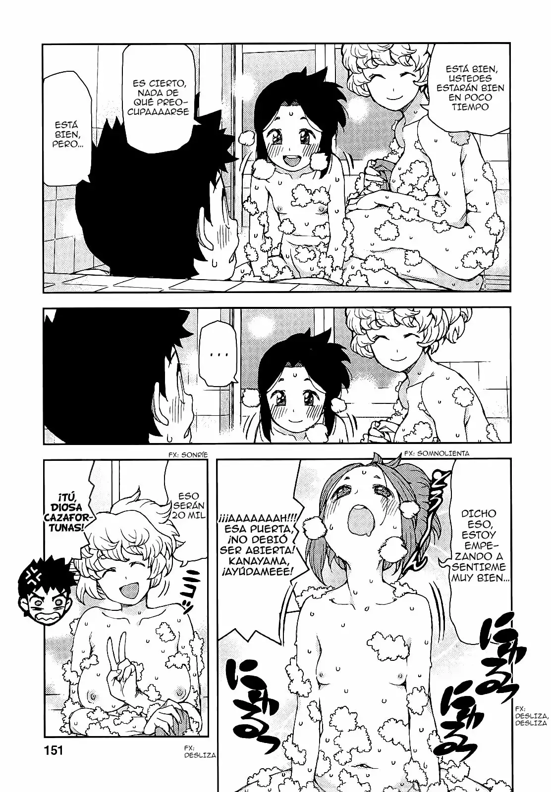 Página 33 del Manga