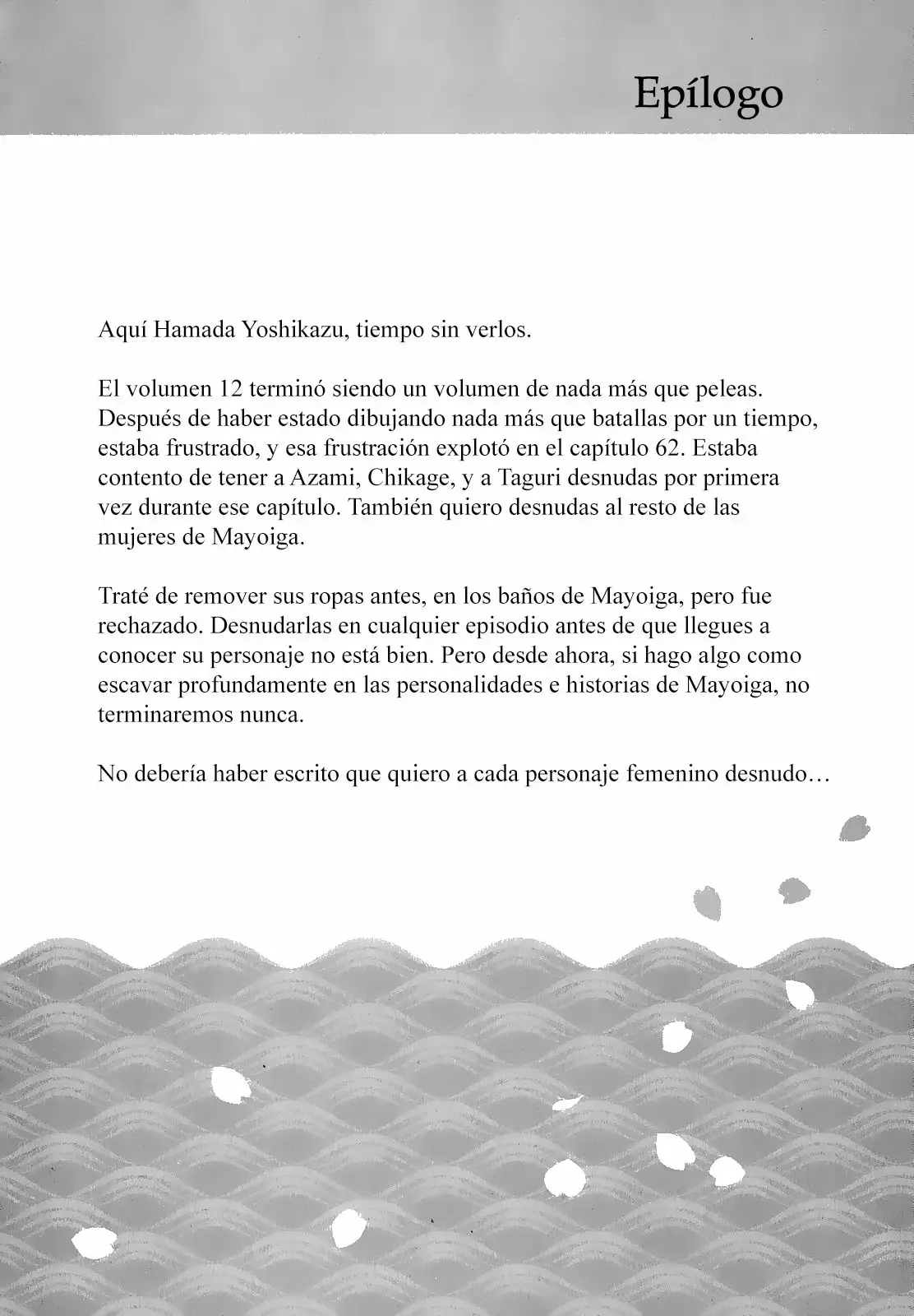 Página 42 del Manga