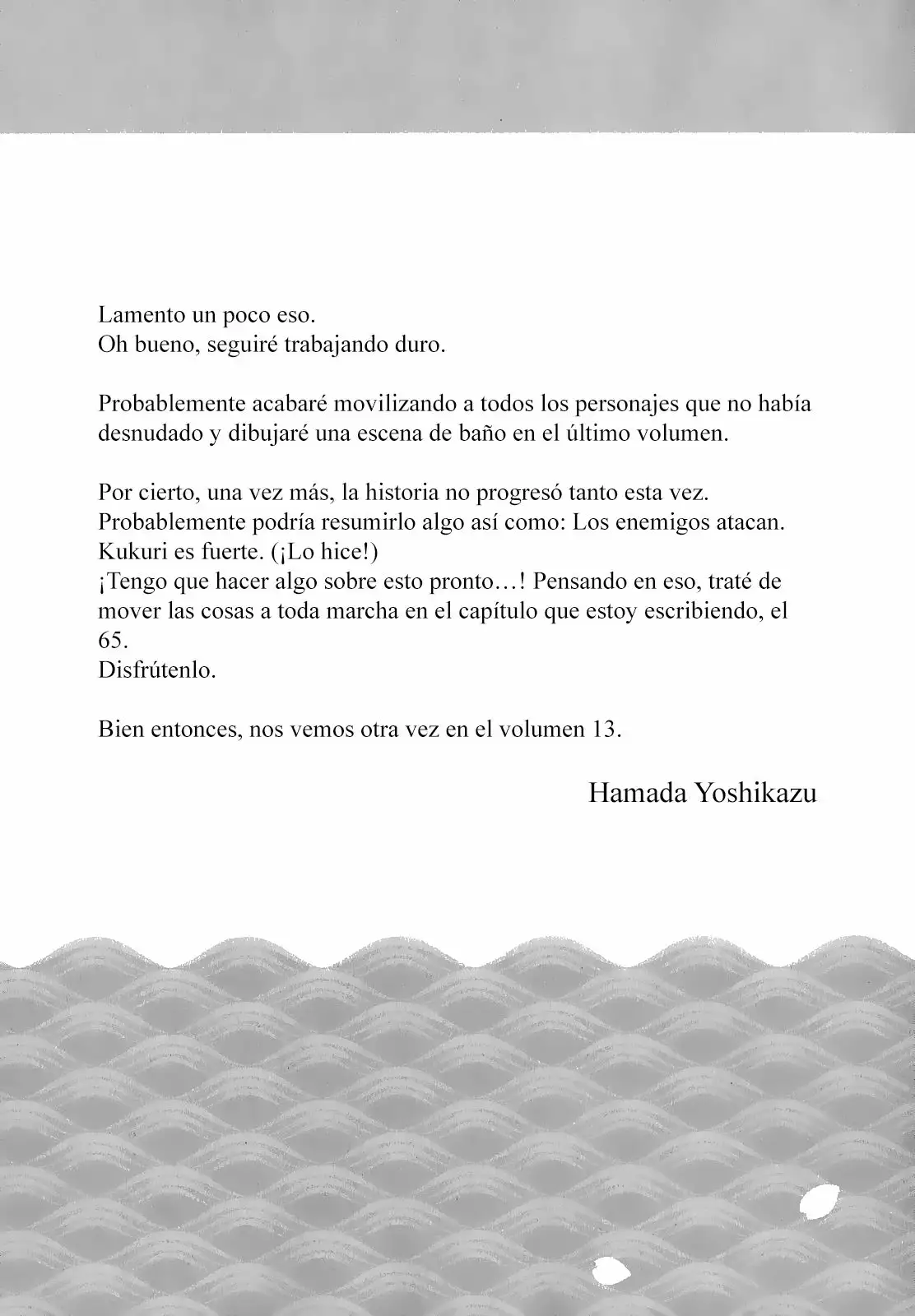 Página 43 del Manga