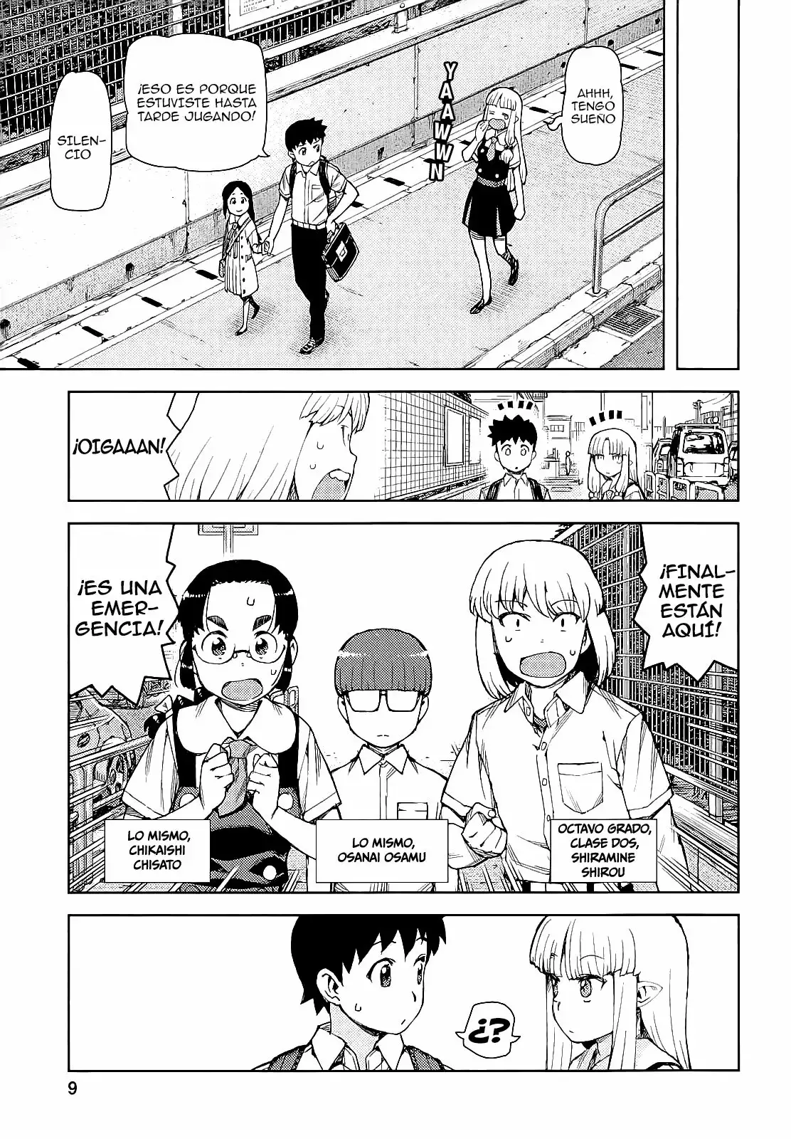 Página 13 del Manga