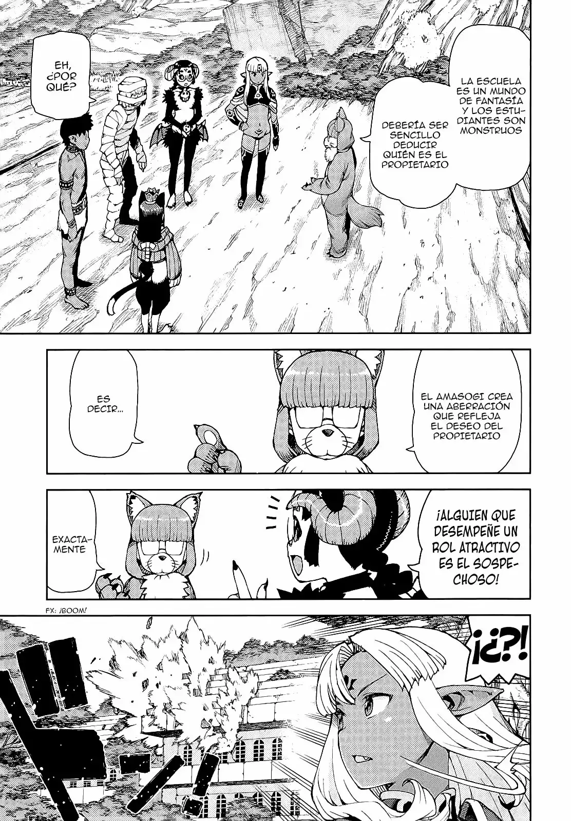 Página 18 del Manga