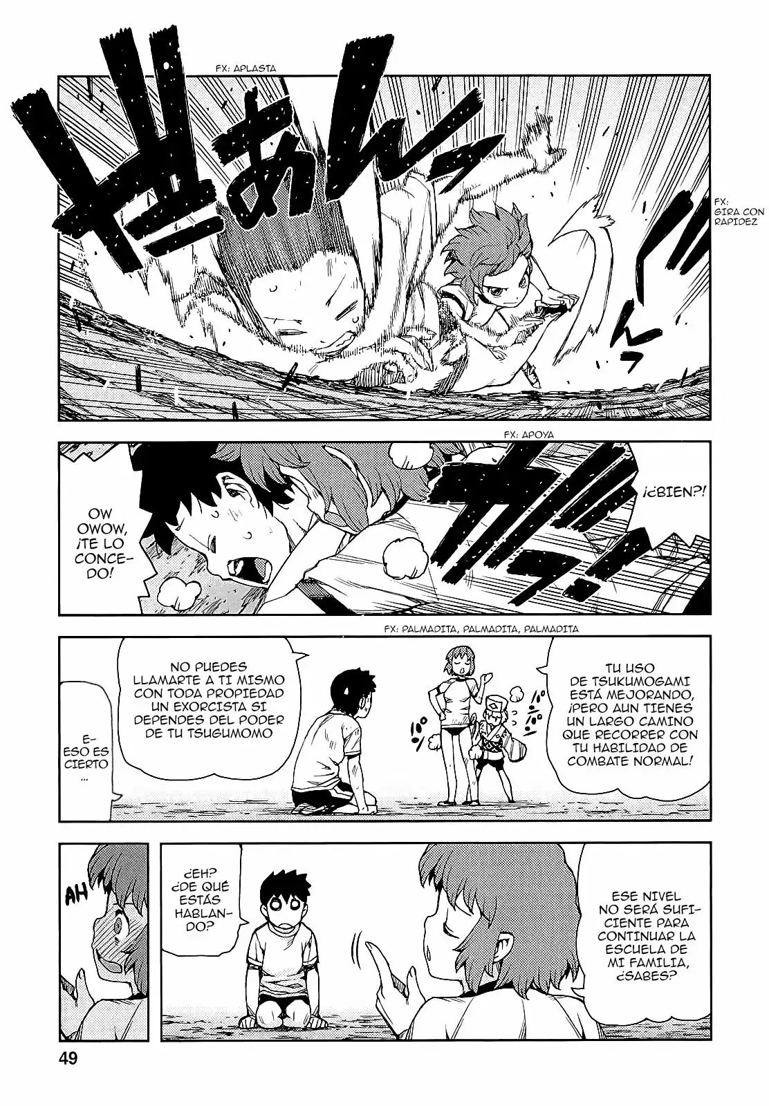 Página 13 del Manga