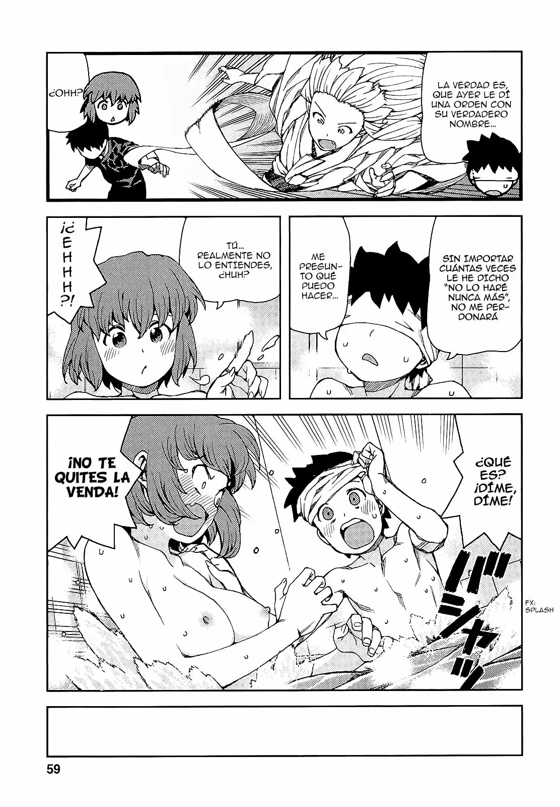 Página 23 del Manga