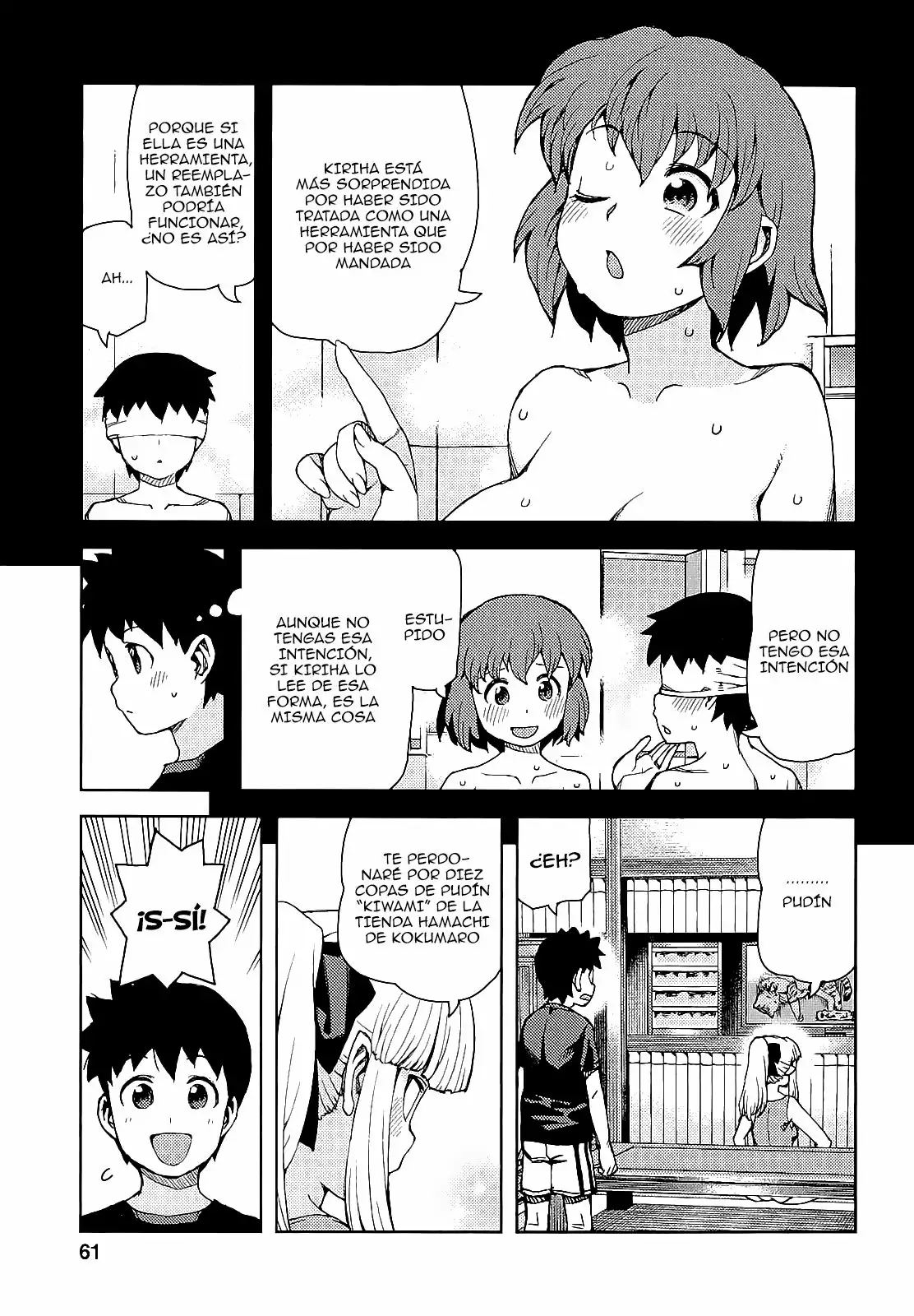 Página 25 del Manga