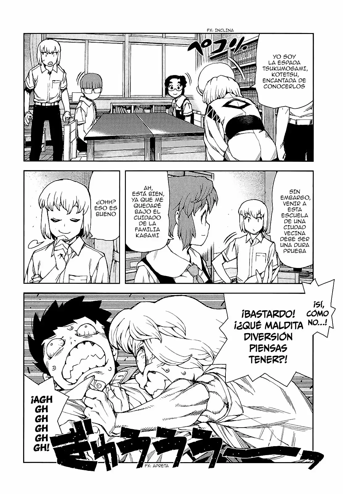 Página 12 del Manga