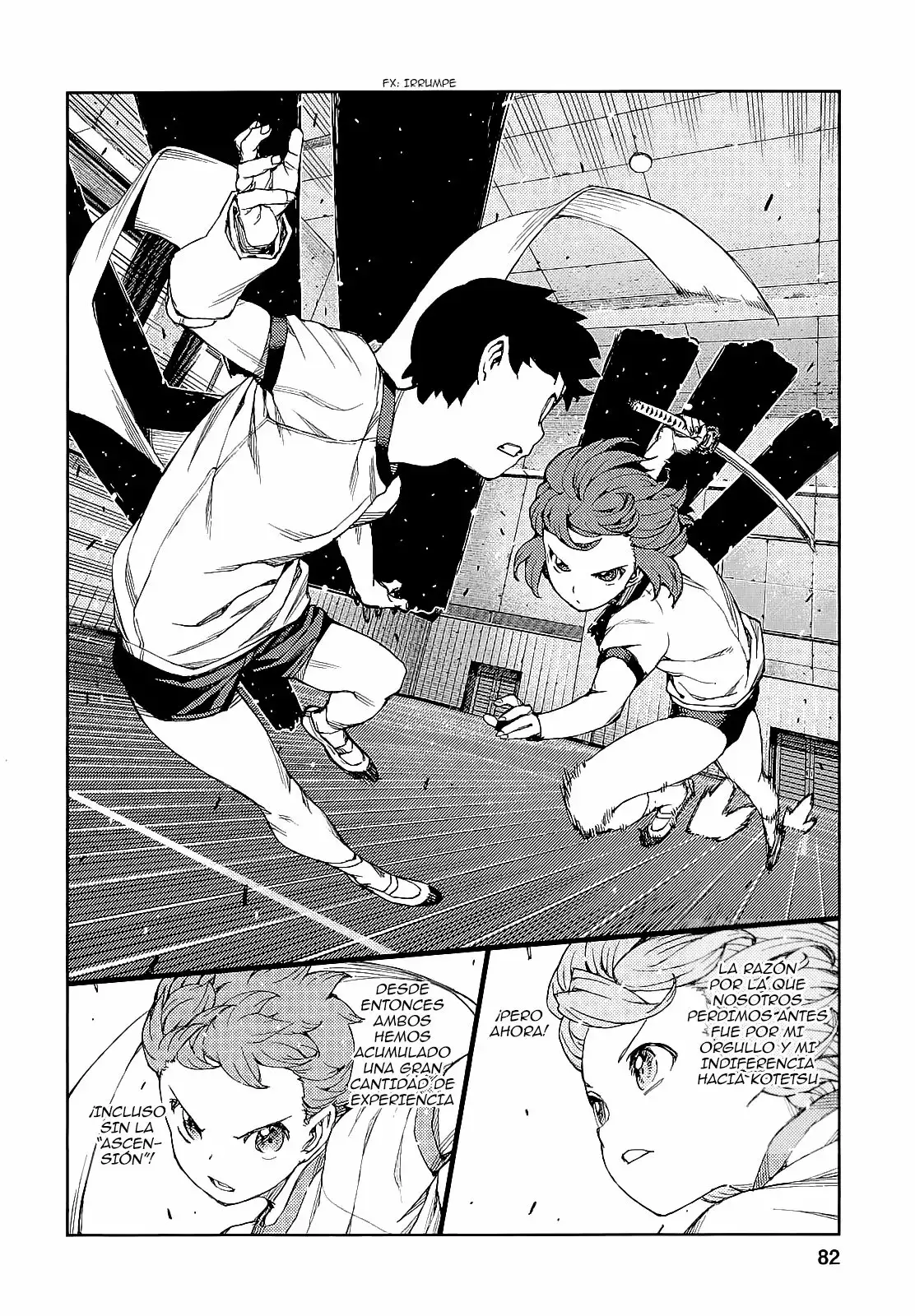 Página 17 del Manga