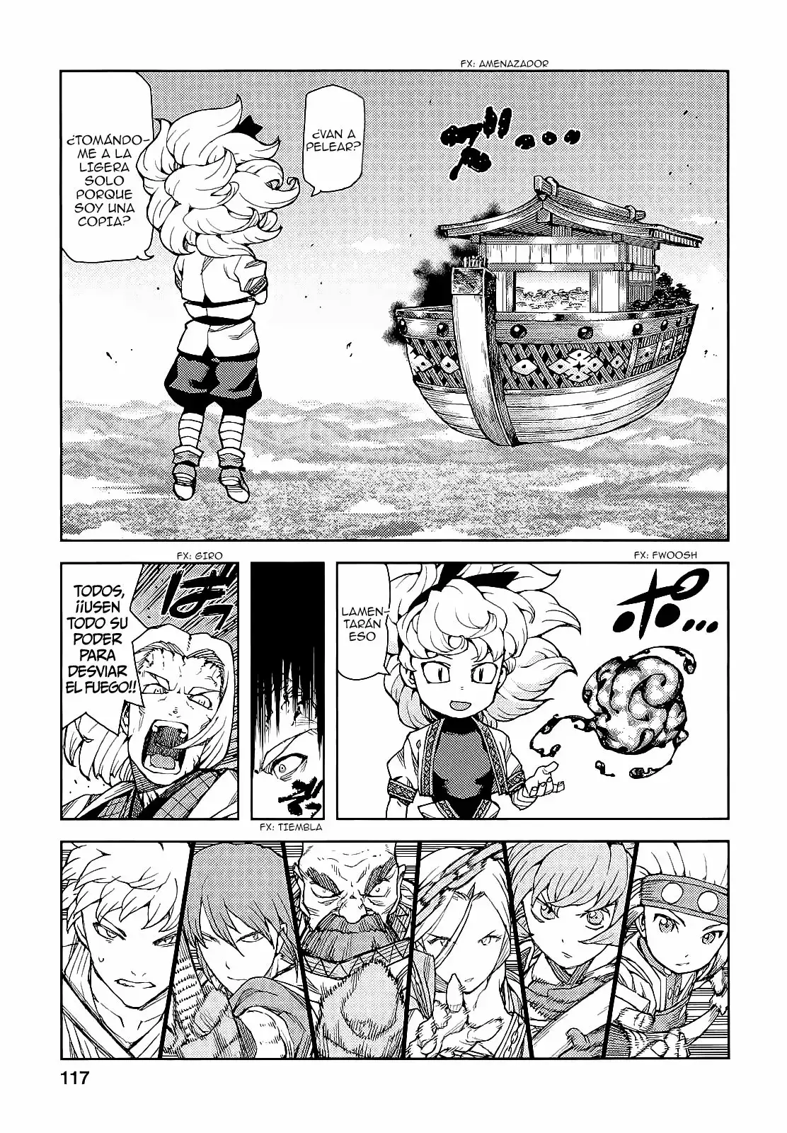 Página 18 del Manga