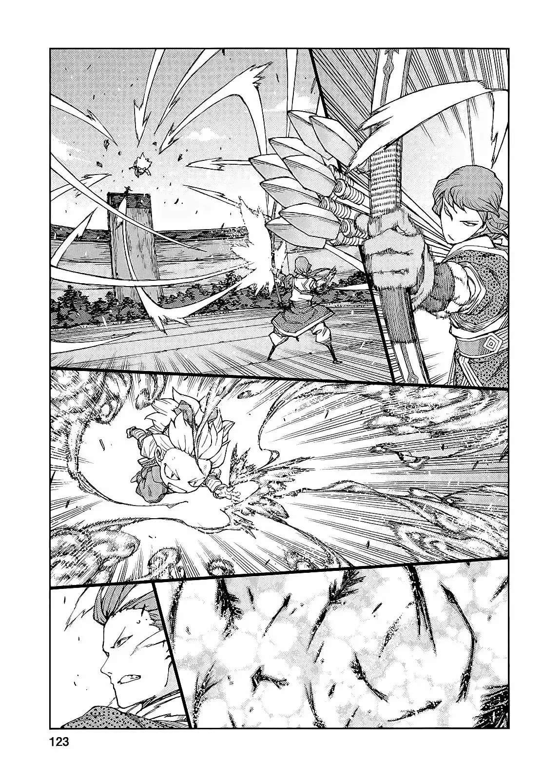 Página 23 del Manga