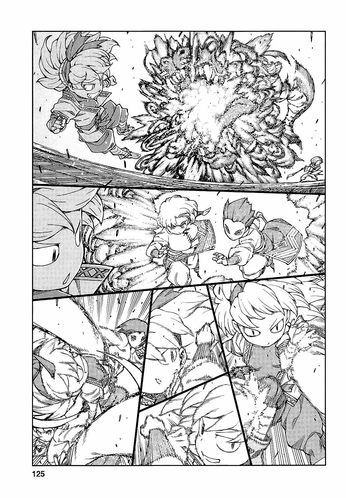 Página 25 del Manga