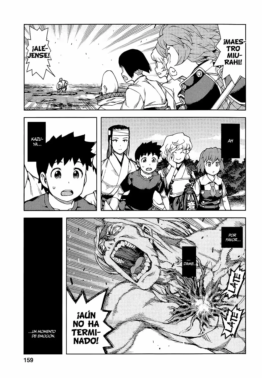 Página 21 del Manga