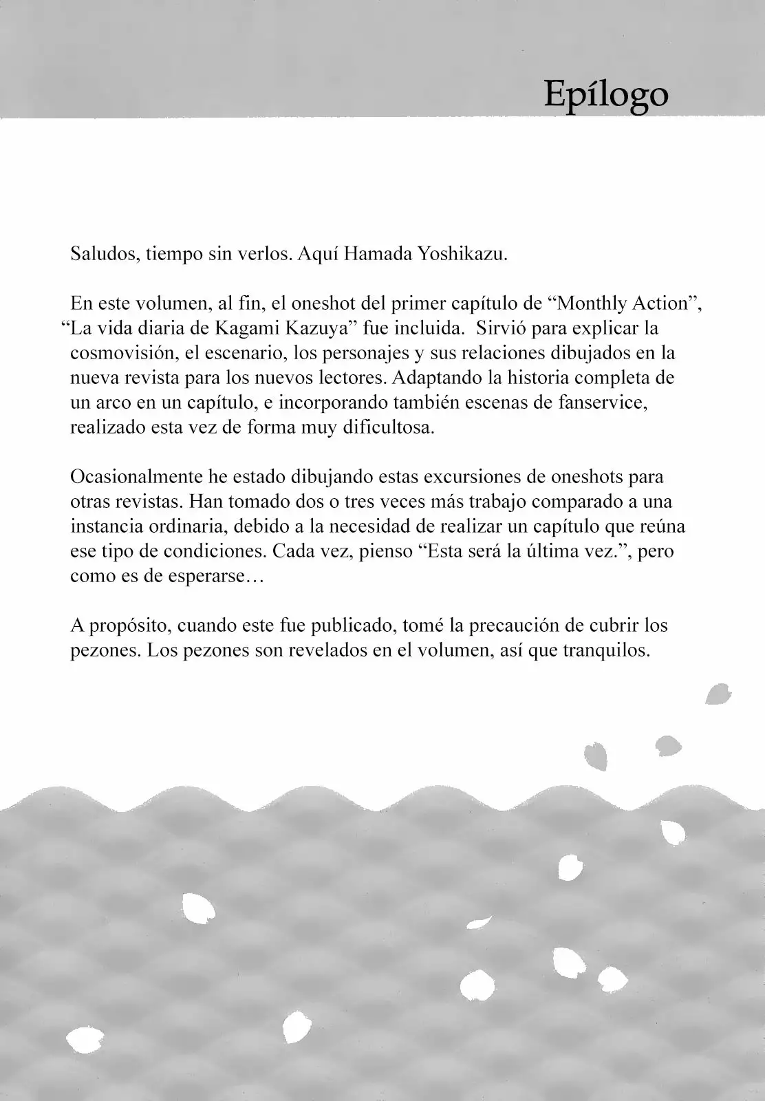 Página 31 del Manga