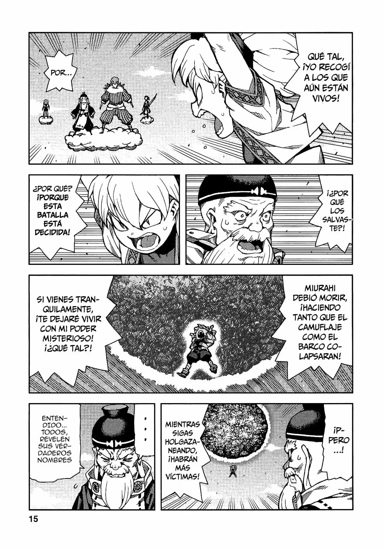 Página 17 del Manga