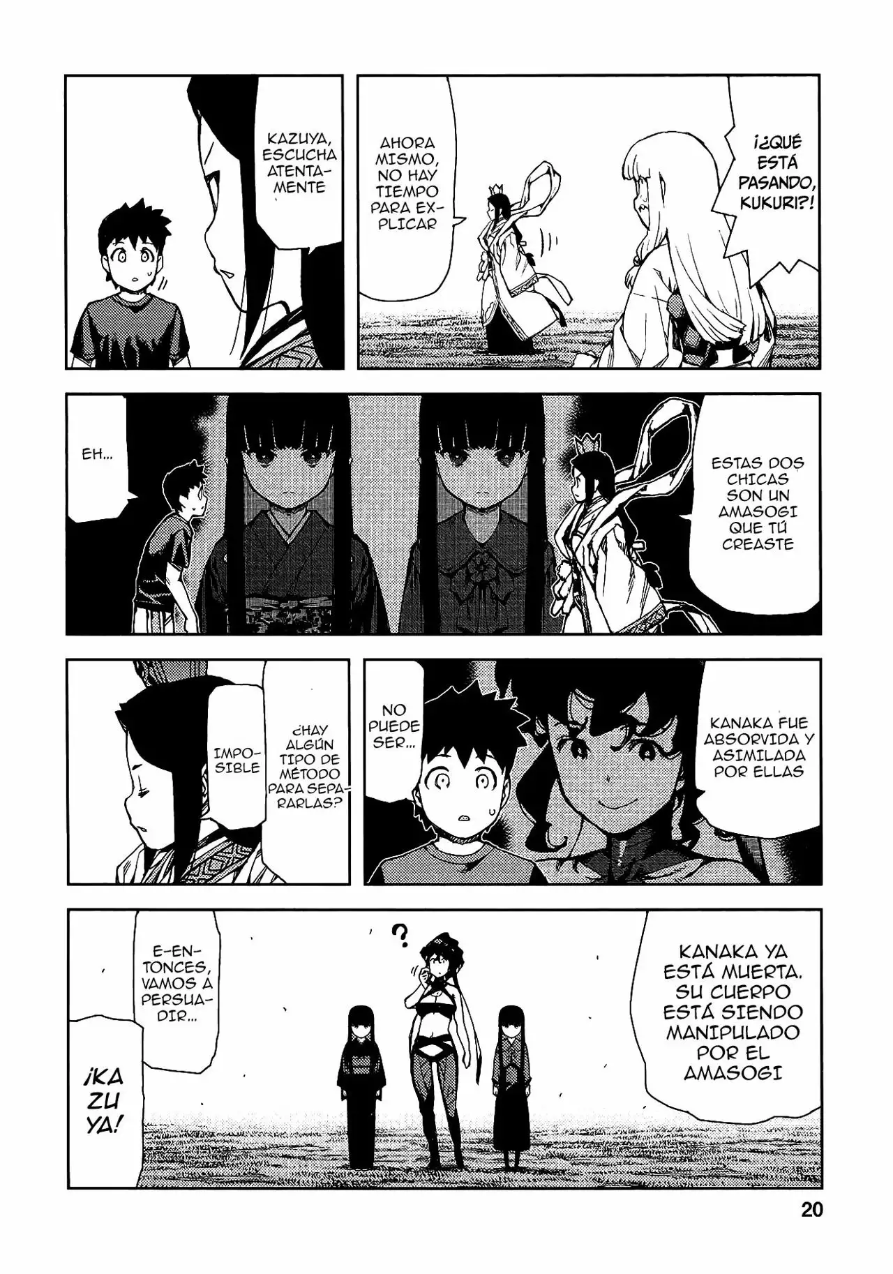 Página 22 del Manga