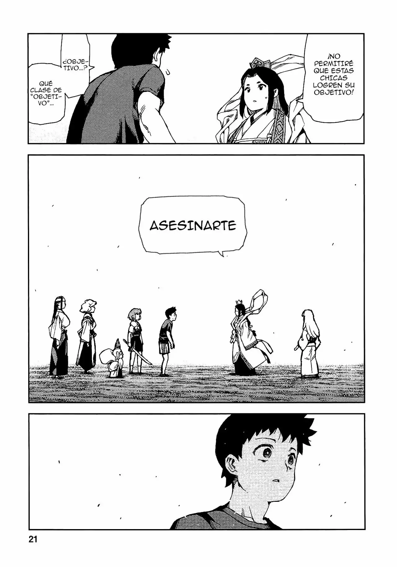 Página 23 del Manga