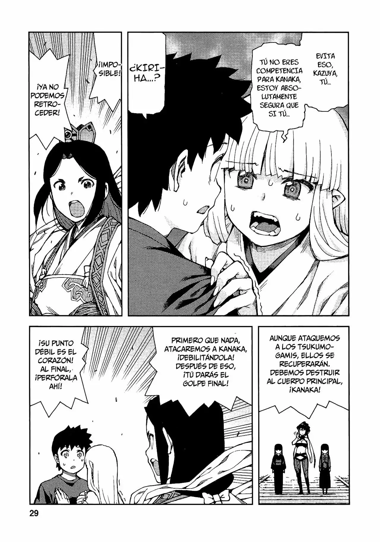 Página 30 del Manga