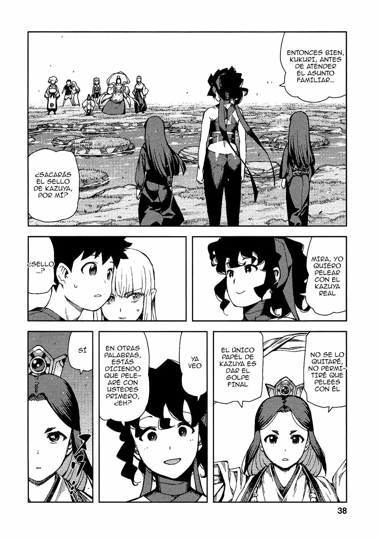 Página 10 del Manga