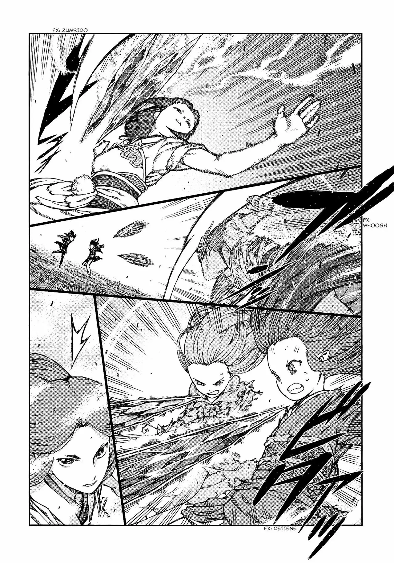 Página 11 del Manga