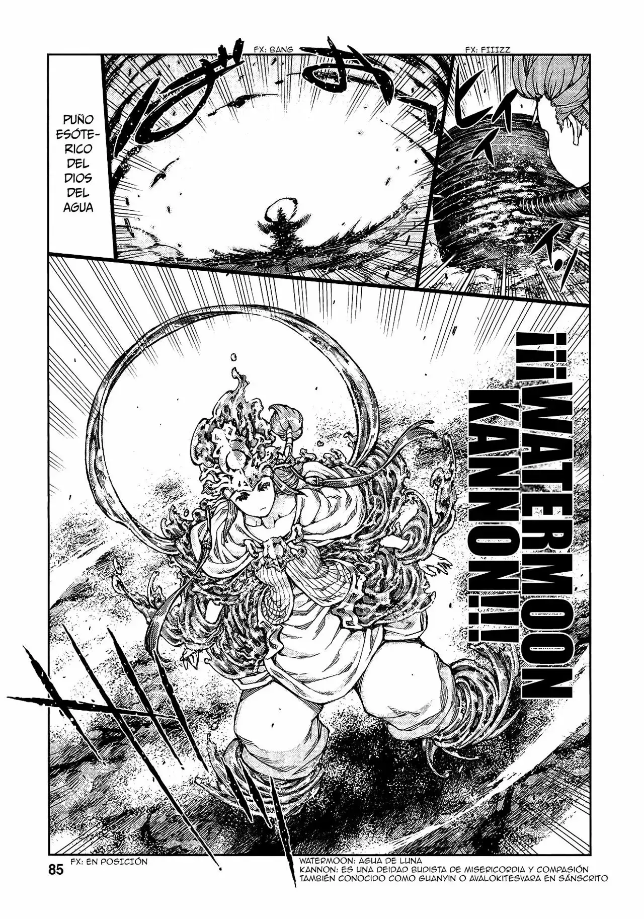 Página 22 del Manga