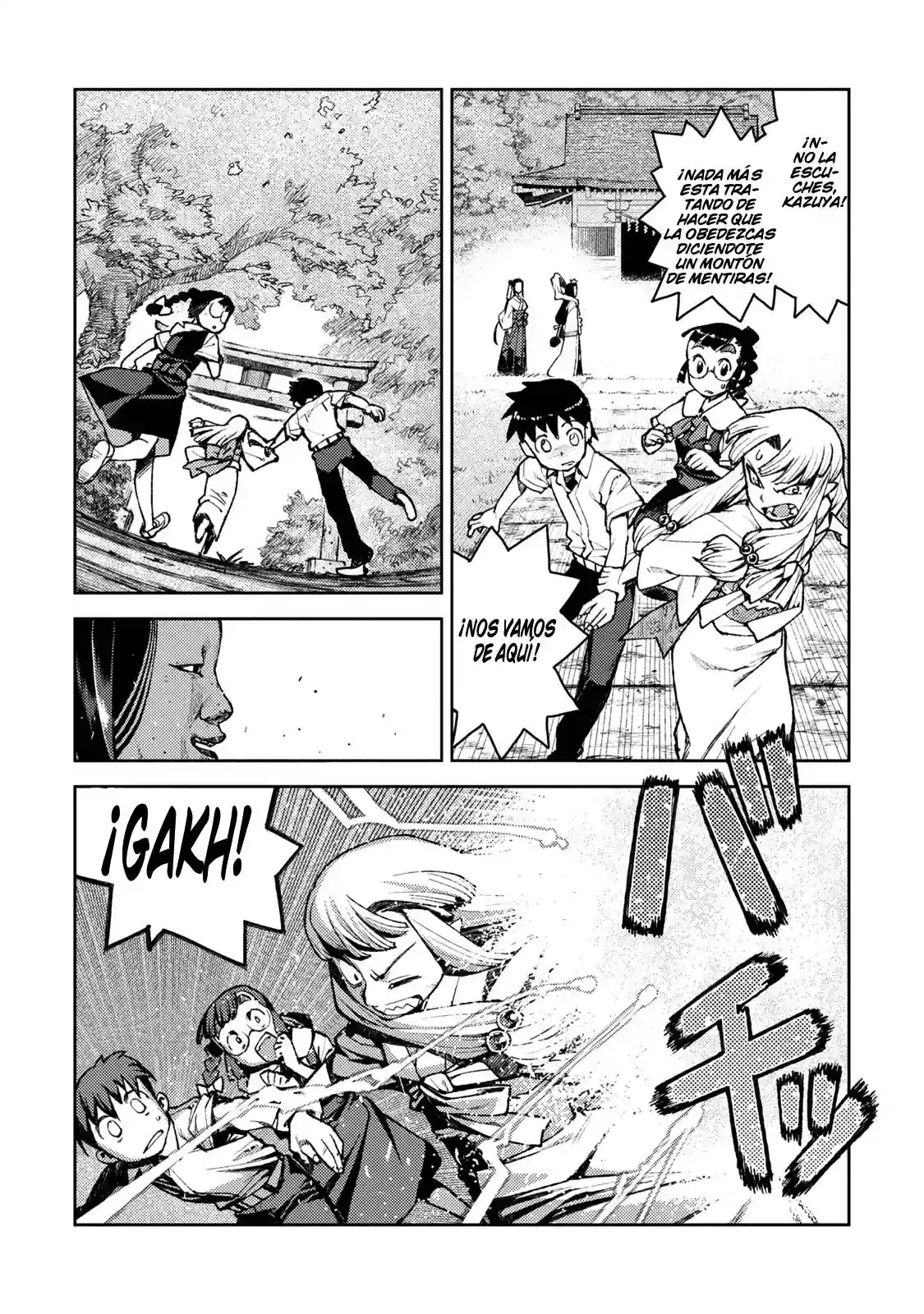 Página 20 del Manga