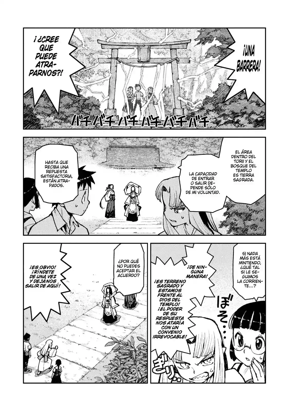 Página 21 del Manga