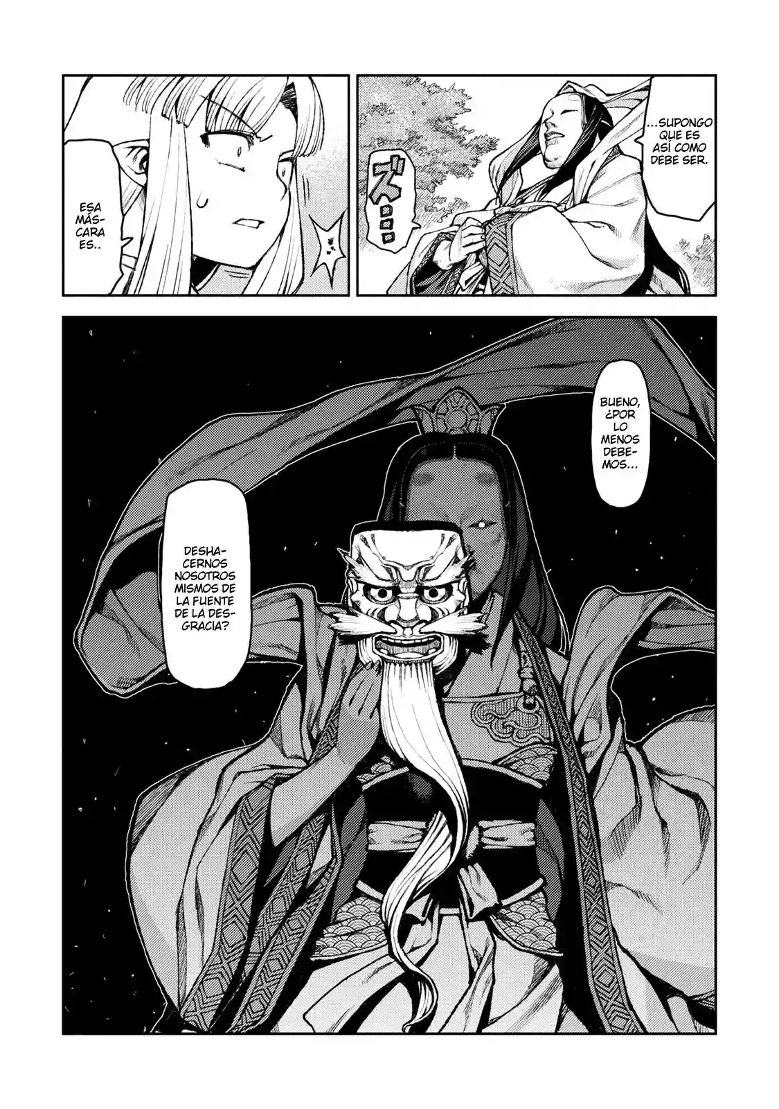 Página 22 del Manga