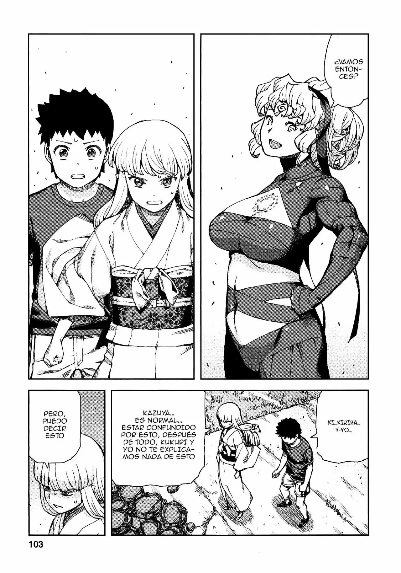 Página 11 del Manga