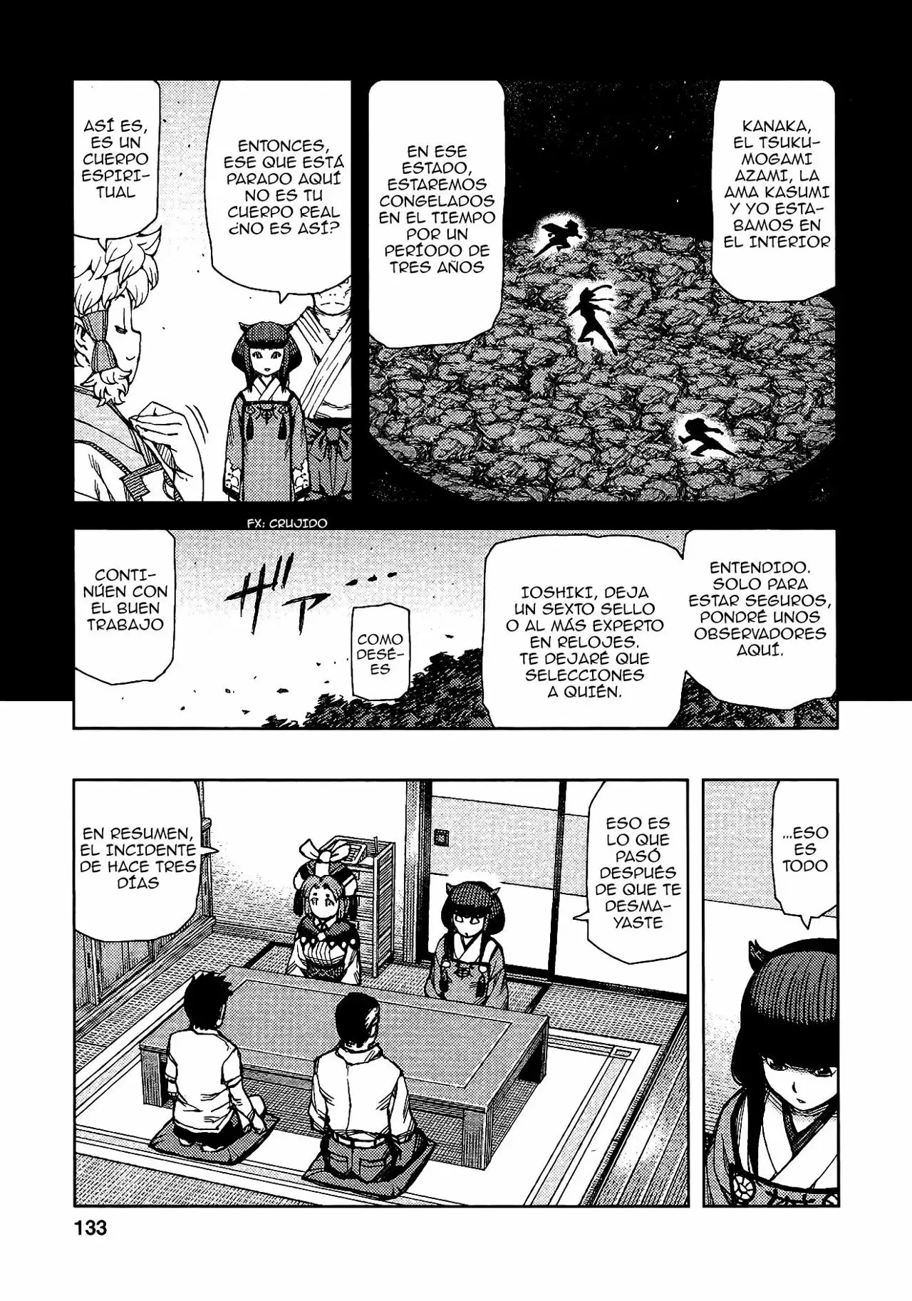 Página 13 del Manga