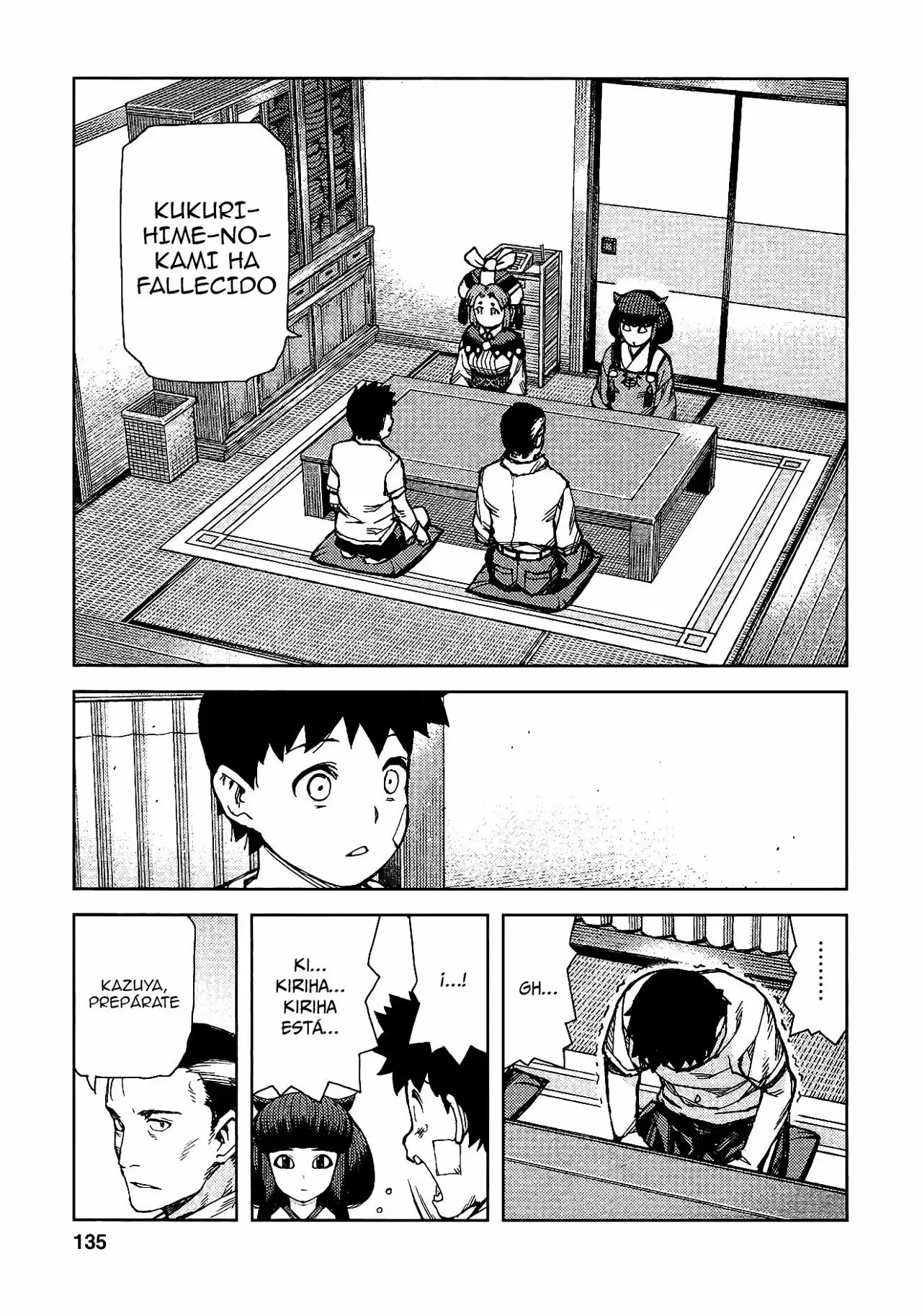 Página 15 del Manga