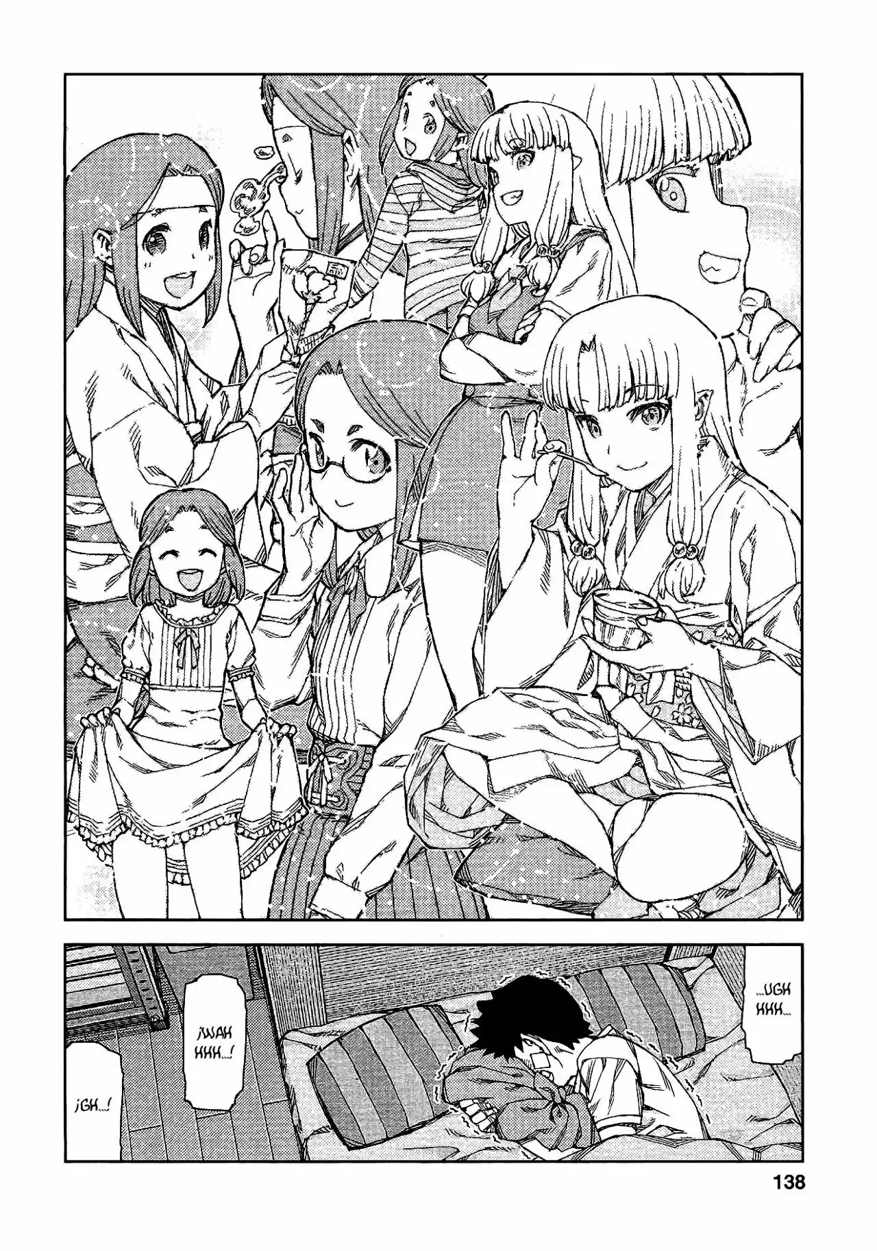 Página 18 del Manga