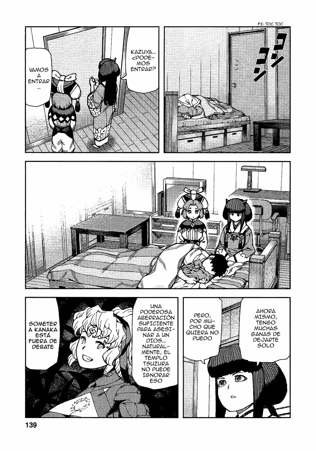 Página 19 del Manga