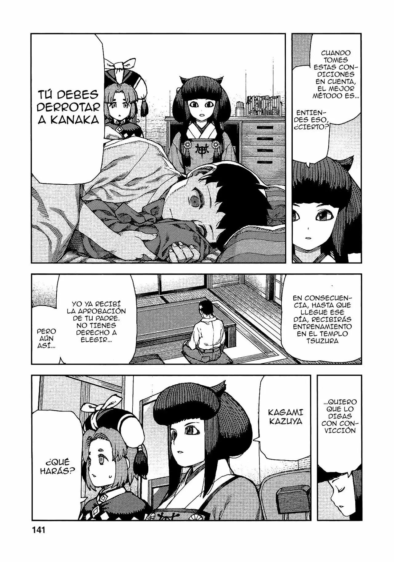 Página 21 del Manga