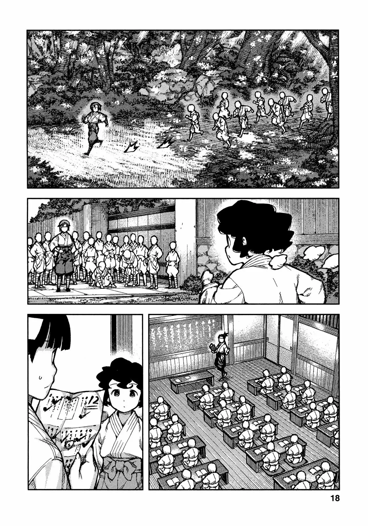 Página 21 del Manga