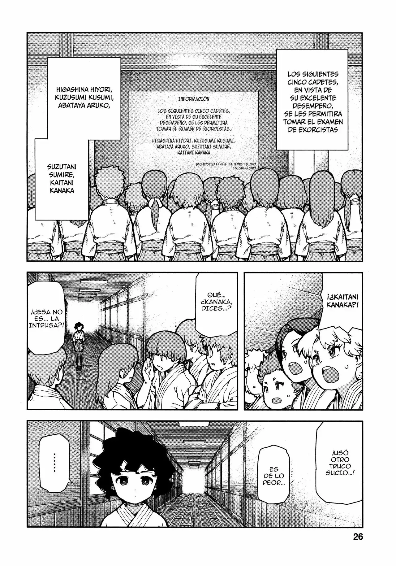 Página 29 del Manga