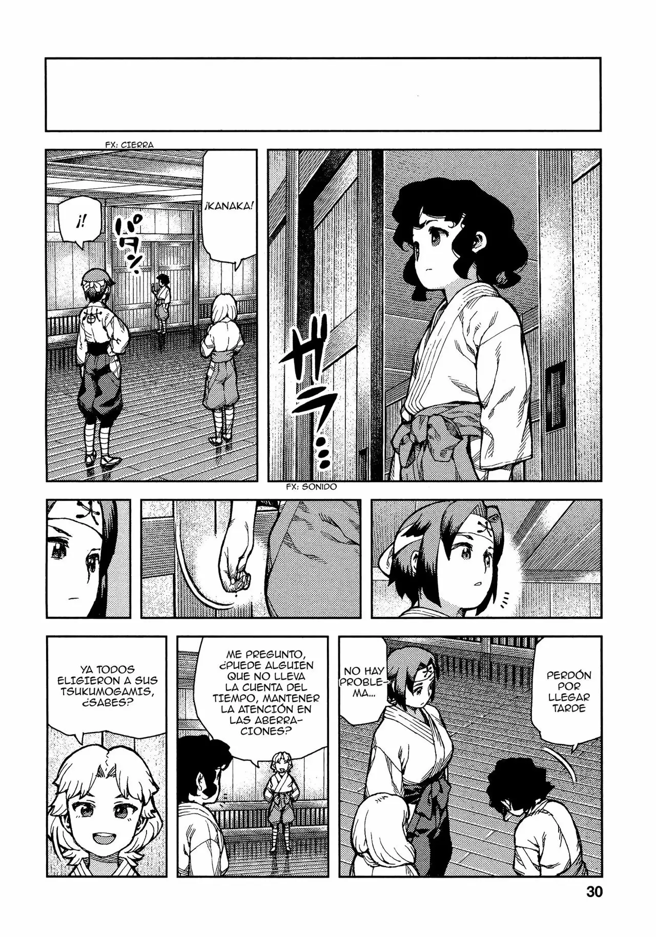 Página 33 del Manga