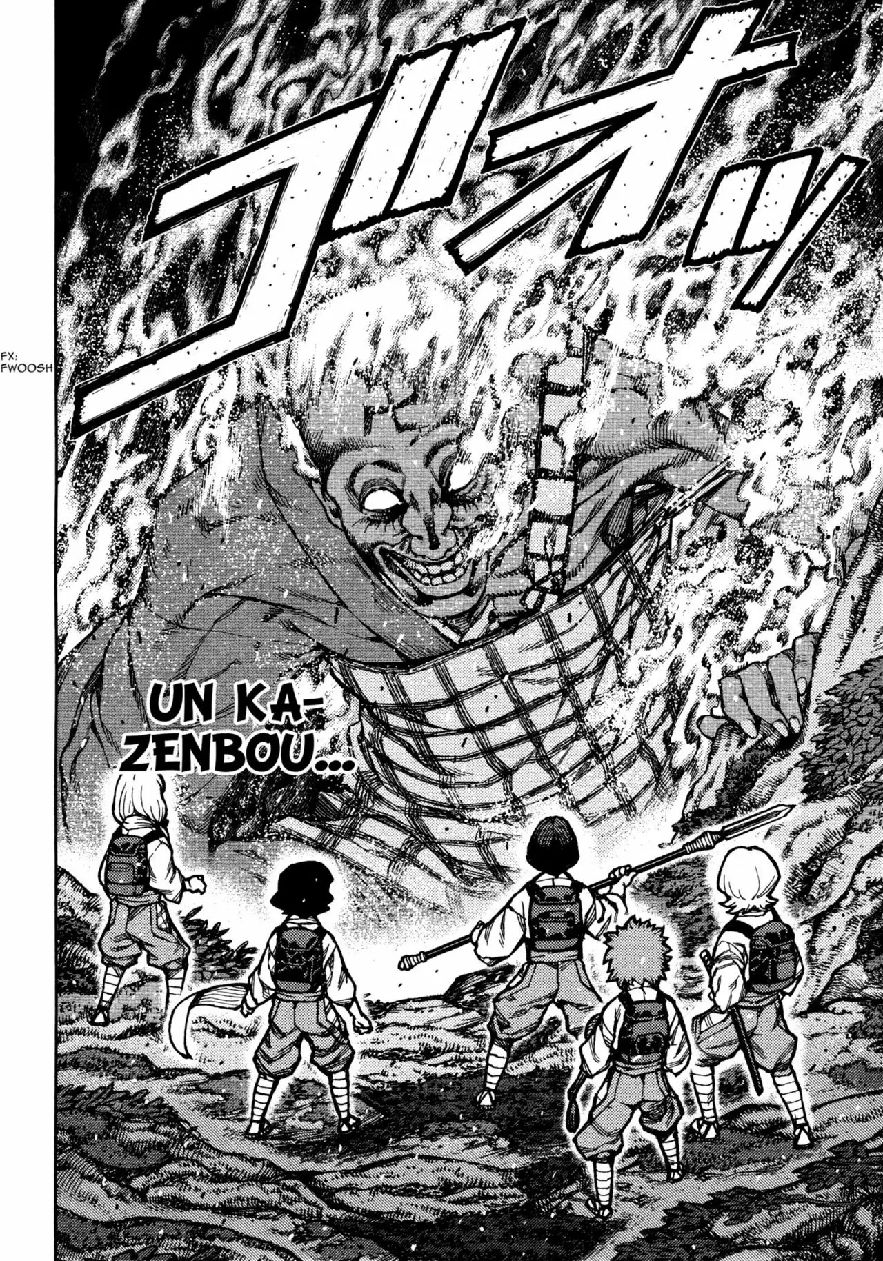 Página 33 del Manga