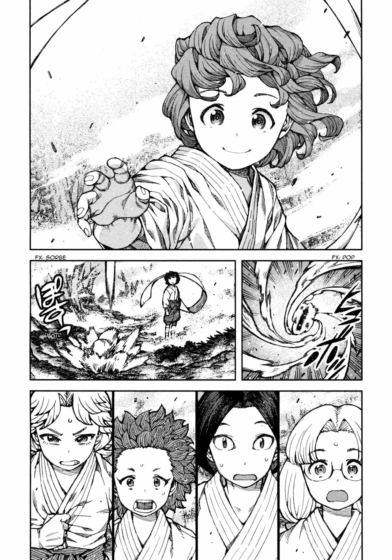 Página 27 del Manga