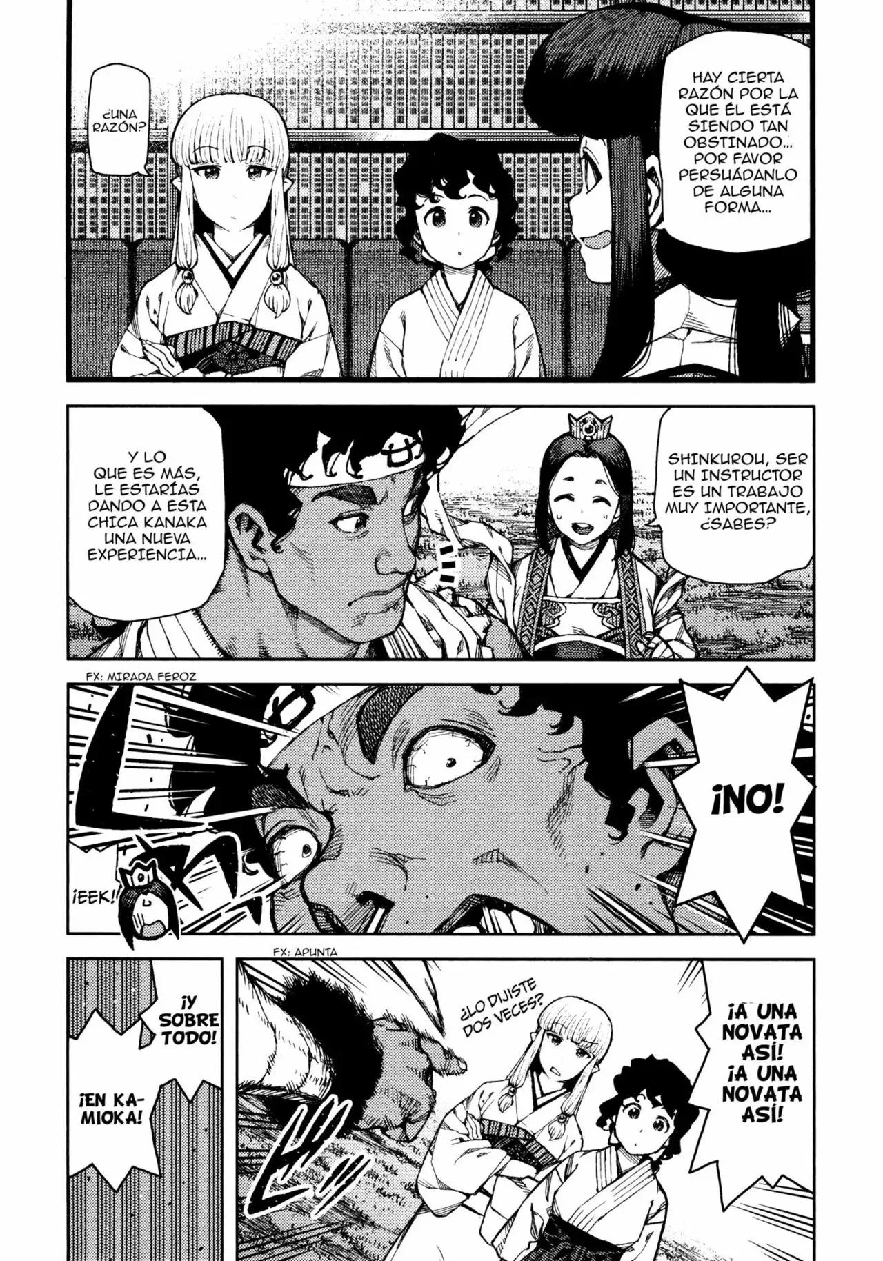 Página 25 del Manga