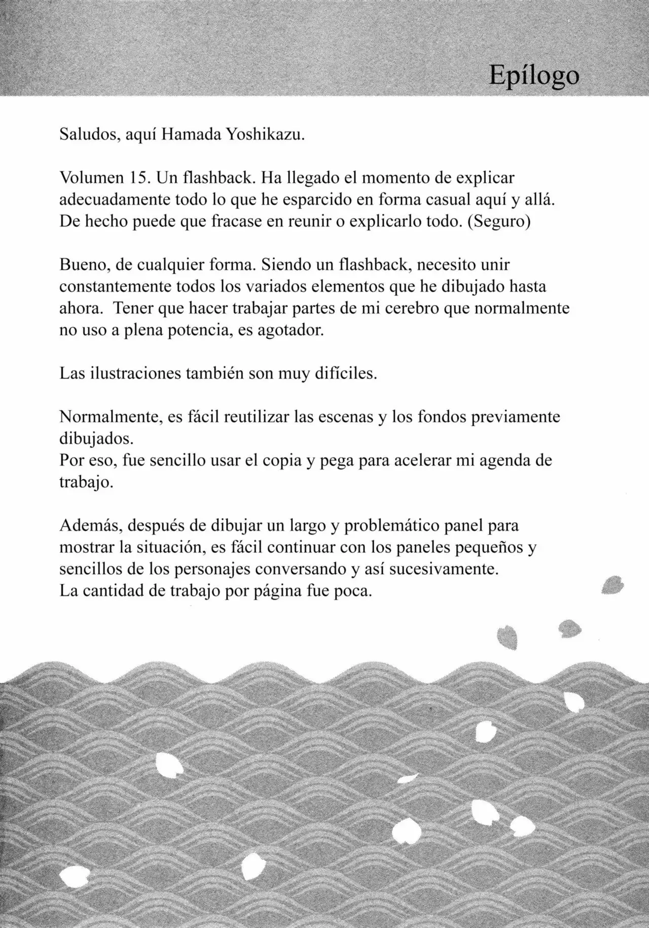 Página 33 del Manga