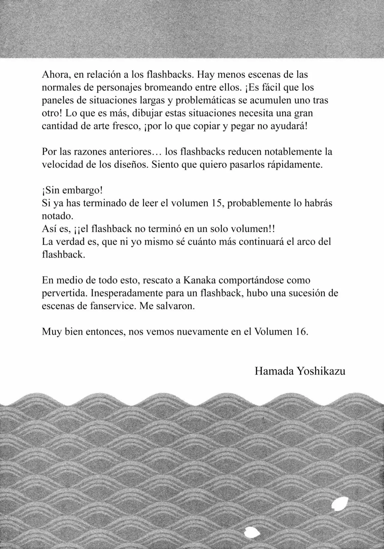 Página 34 del Manga