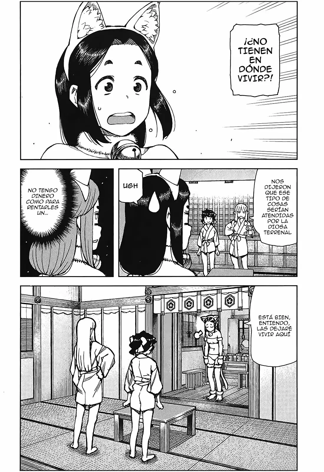 Página 33 del Manga