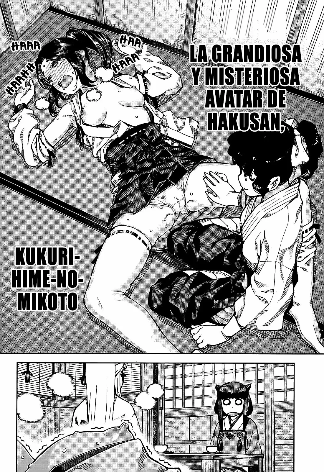 Página 37 del Manga