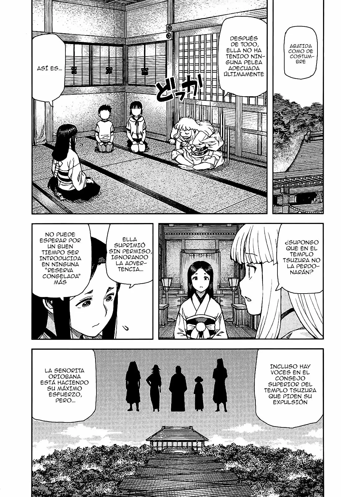 Página 29 del Manga