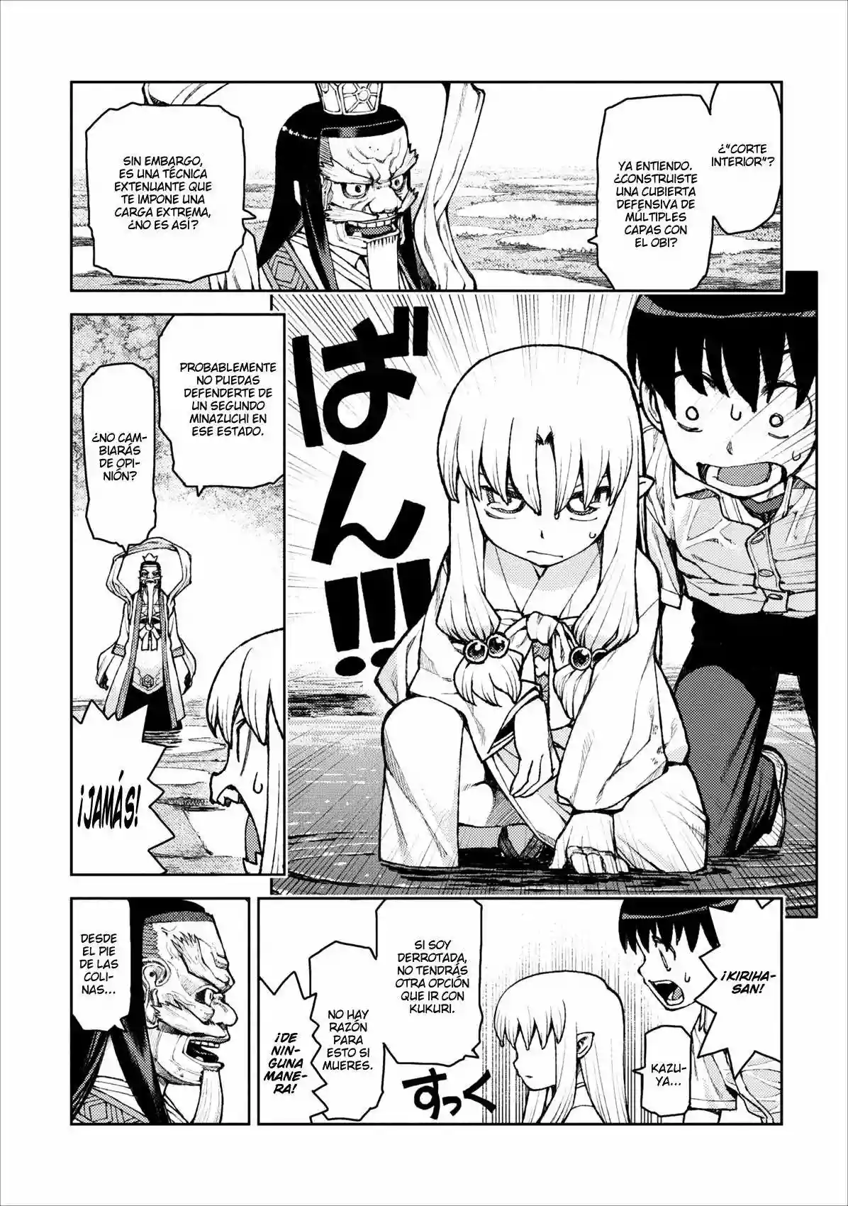 Página 24 del Manga