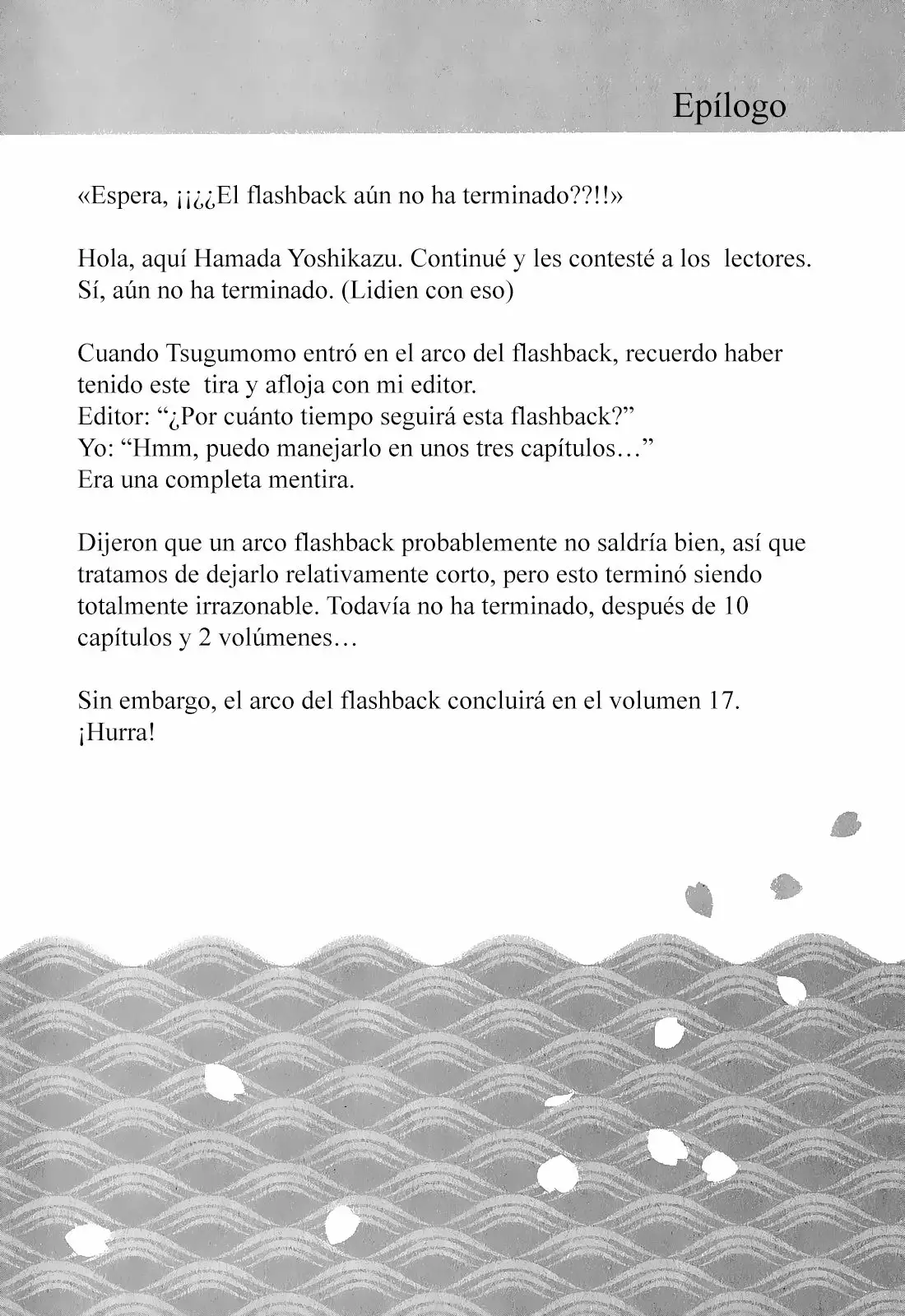 Página 33 del Manga