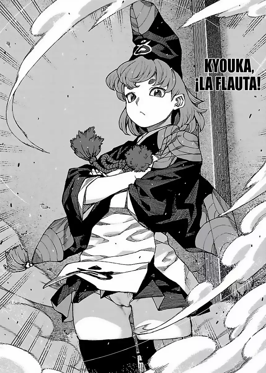 Página 33 del Manga