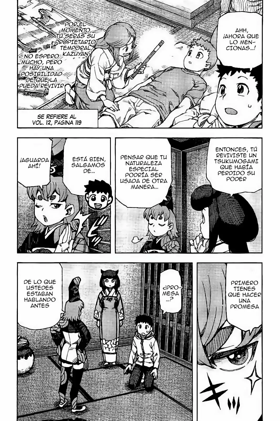 Página 12 del Manga