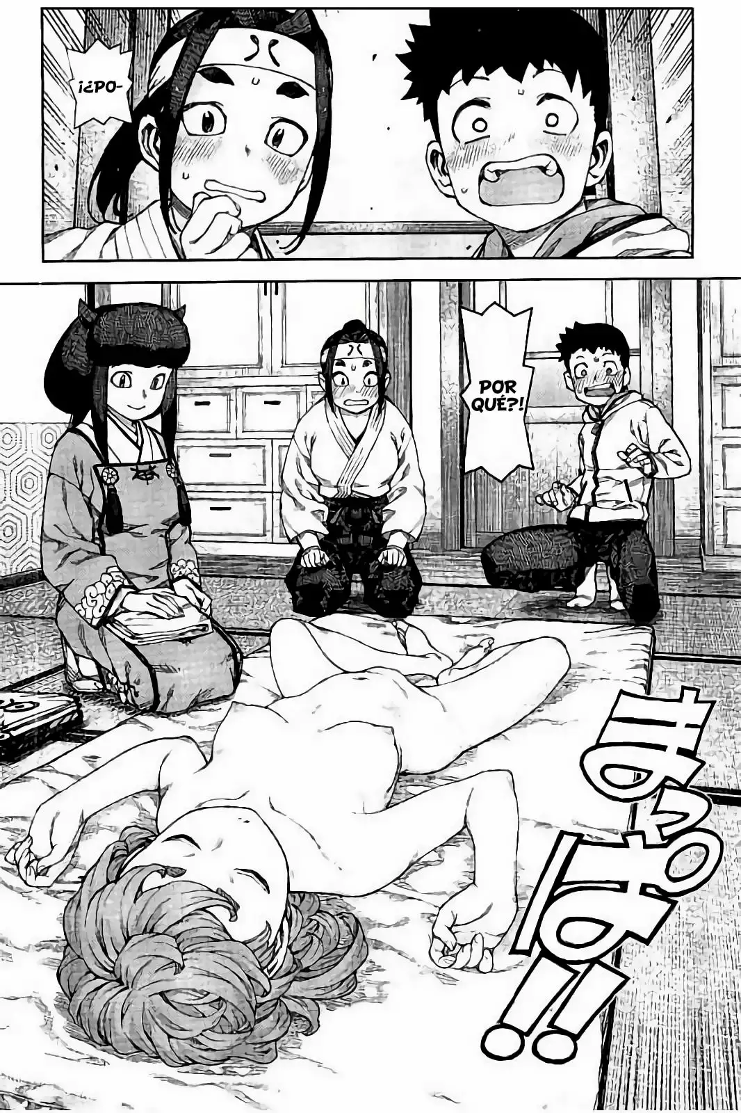 Página 39 del Manga