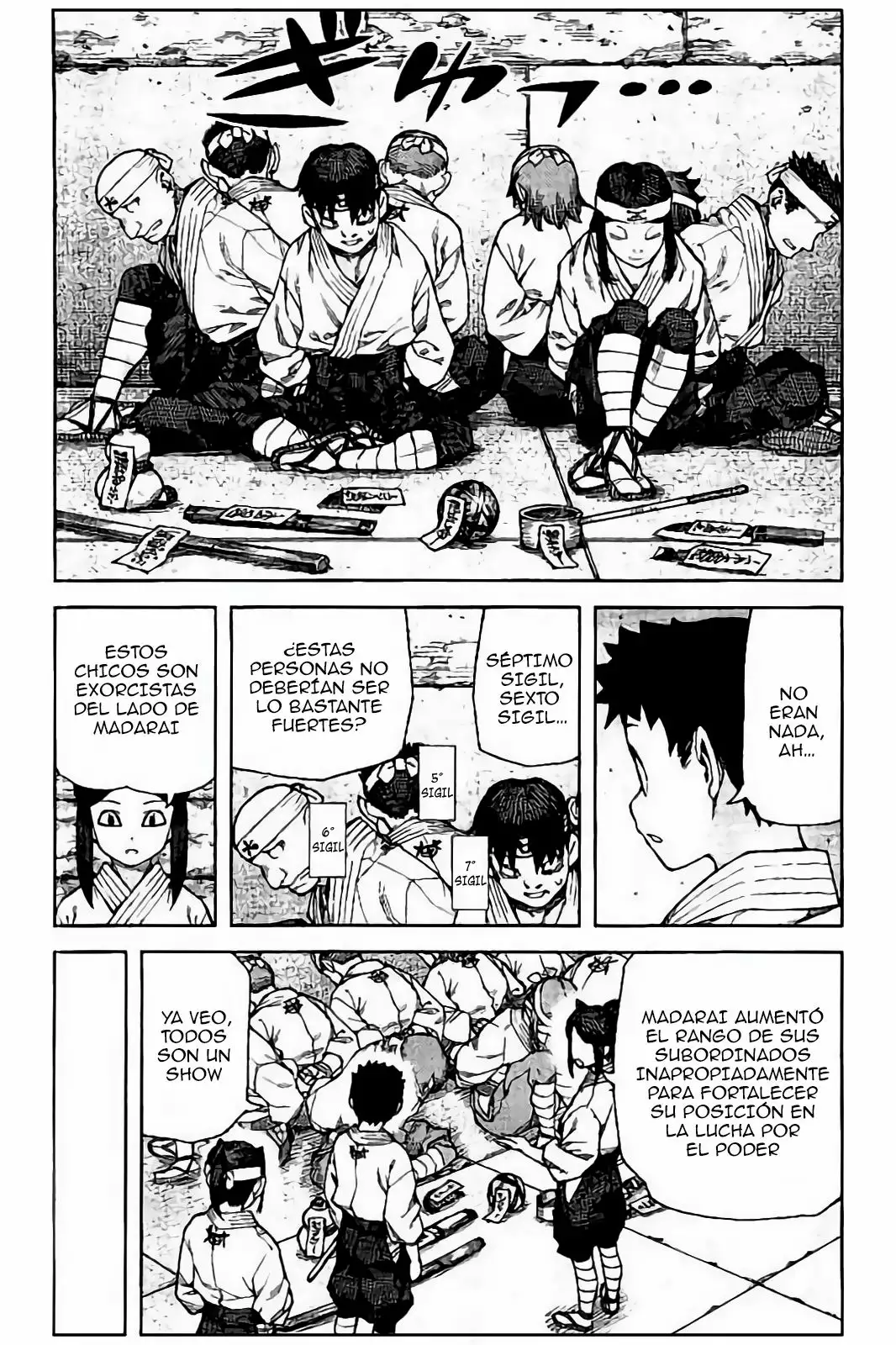 Página 14 del Manga